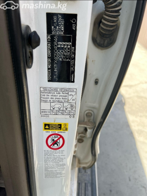 Lexus GX II 460 4.6, 2011 Бишкек - сүрөт 6