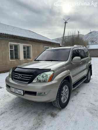 Lexus GX I 470 4.7, 2004 Bishkek