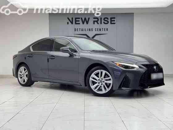 Lexus IS III Рестайлинг 2 300 3.5, 2021 Бишкек