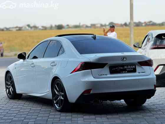 Lexus IS III 250 2.5, 2015 Бишкек