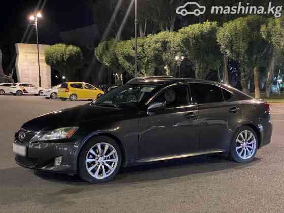 Lexus IS II Рестайлинг 250 2.5, 2008 Бишкек