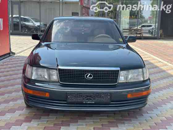 Lexus LS I 400 4.0, 1991 Бишкек