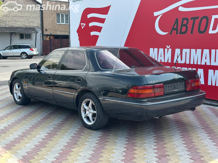 Lexus LS I 400 4.0, 1991 Бишкек - сүрөт 6