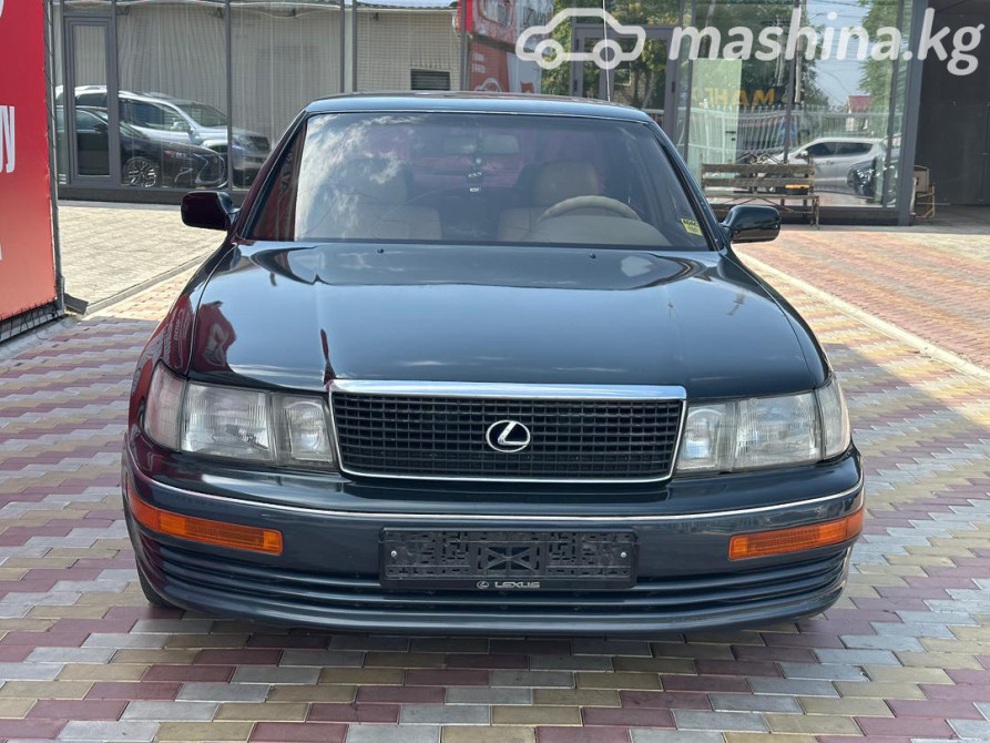 Lexus LS I 400 4.0, 1991 Бишкек - сүрөт 2