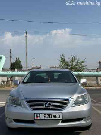 Lexus LS IV 460 L 4.6, 2006 Бишкек