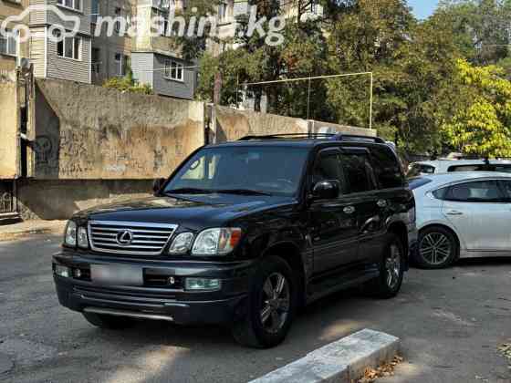 Lexus LX II Рестайлинг 470 4.7, 2007 Бишкек