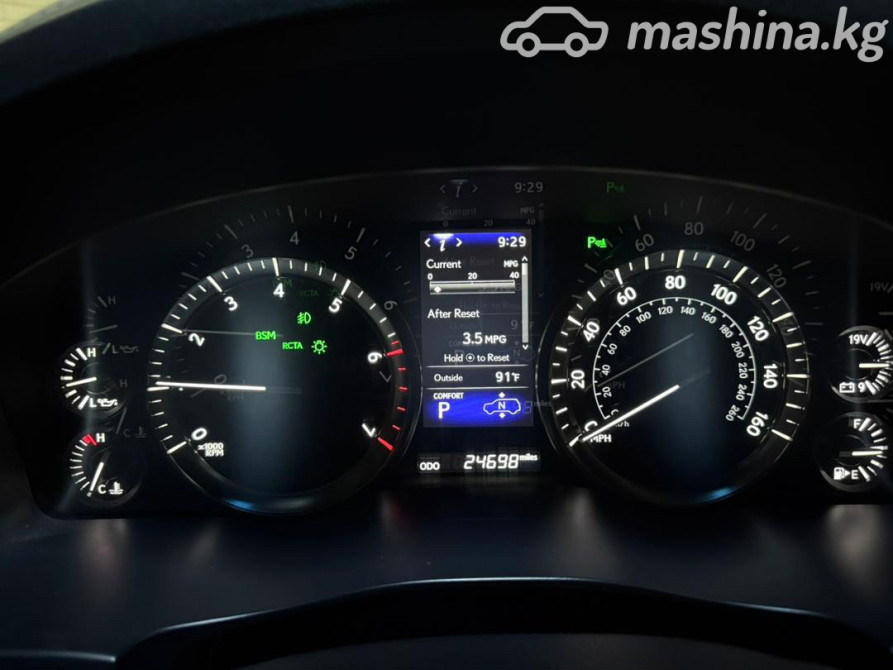 Lexus LX III Рестайлинг 2 570 5.7, 2021 Bishkek - photo 7