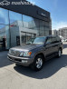 Lexus LX II Рестайлинг 470 4.7, 2007 Бишкек