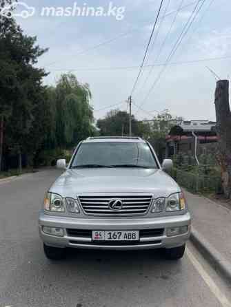 Lexus LX II Рестайлинг 470 4.7, 2006 Бишкек