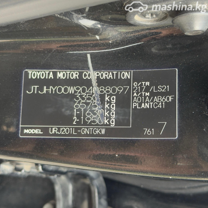 Lexus LX III Рестайлинг 570 5.7, 2012 Бишкек - изображение 11