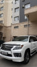 Lexus LX III Рестайлинг 570 5.7, 2014 Бишкек