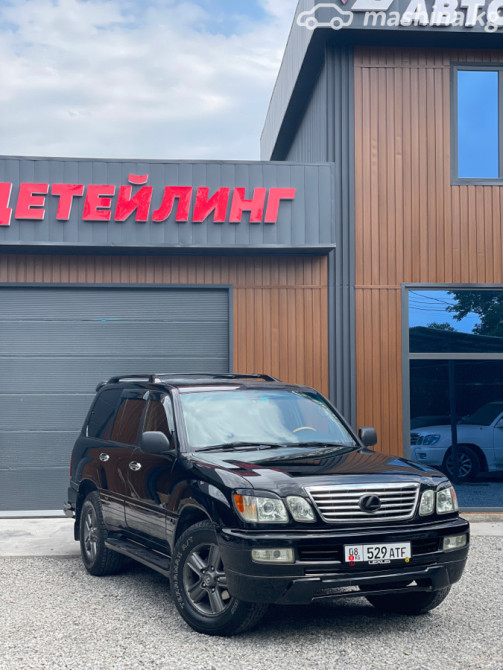 Lexus LX II Рестайлинг 470 4.7, 2003 Бишкек - сүрөт 2