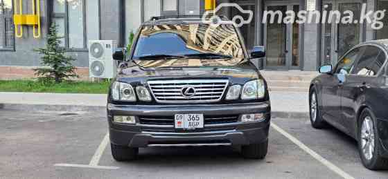 Lexus LX II Рестайлинг 470 4.7, 2005 Бишкек