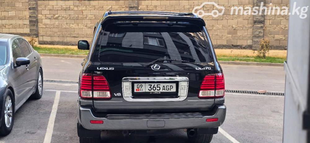 Lexus LX II Рестайлинг 470 4.7, 2005 Бишкек - сүрөт 3
