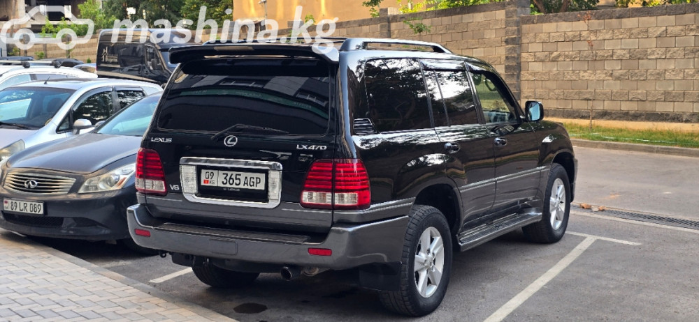 Lexus LX II Рестайлинг 470 4.7, 2005 Бишкек - сүрөт 2