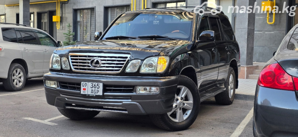 Lexus LX II Рестайлинг 470 4.7, 2005 Бишкек - сүрөт 1