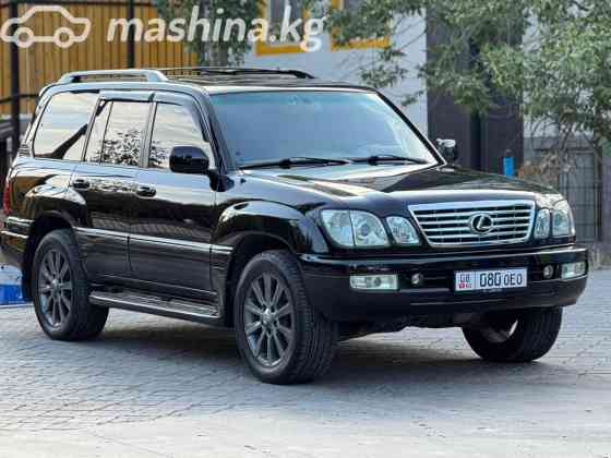 Lexus LX II Рестайлинг 470 4.7, 2005 Бишкек