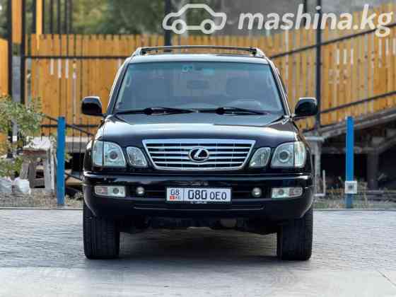 Lexus LX II Рестайлинг 470 4.7, 2005 Бишкек