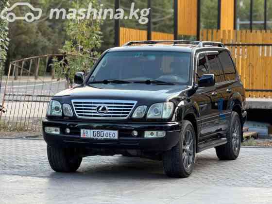 Lexus LX II Рестайлинг 470 4.7, 2005 Бишкек