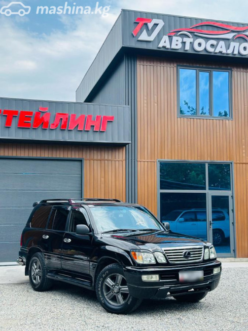 Lexus LX II Рестайлинг 470 4.7, 2003 Бишкек - сүрөт 1