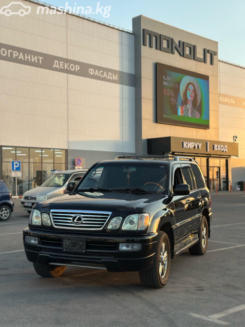 Lexus LX II Рестайлинг 470 4.7, 2004 Бишкек - сүрөт 1