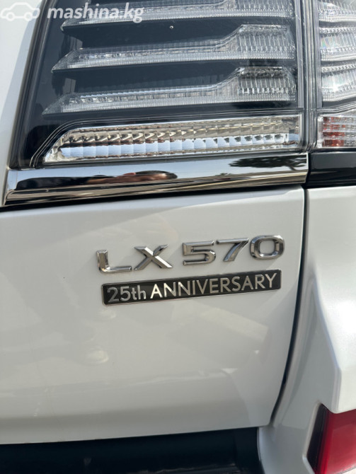 Lexus LX III Рестайлинг 570 5.7, 2015 Бишкек - сүрөт 12