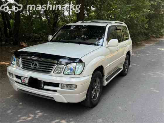 Lexus LX II Рестайлинг 470 4.7, 2005 Бишкек