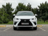 Lexus NX I Рестайлинг 300 2.0, 2018 Бишкек