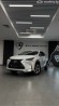 Lexus NX I 300h 2.5, 2015 Бишкек