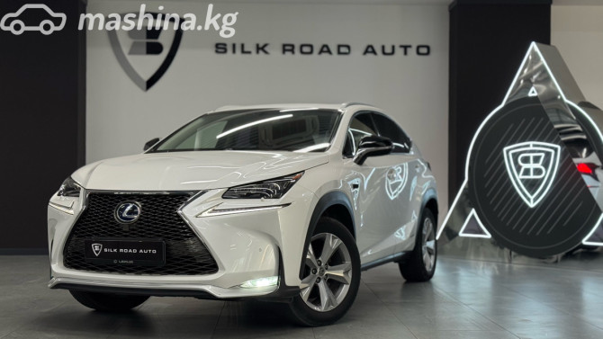 Lexus NX I 300h 2.5, 2015 Бишкек - сүрөт 2