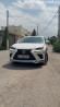 Lexus NX I Рестайлинг 300 2.0, 2021 Бишкек