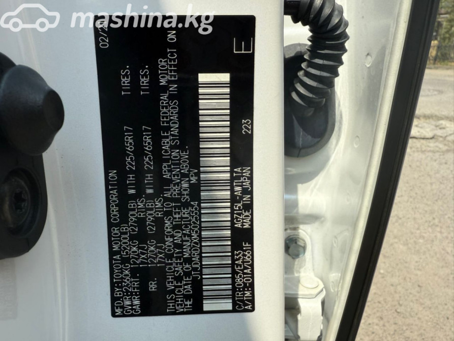 Lexus NX I Рестайлинг 300 2.0, 2021 Бишкек - сүрөт 8