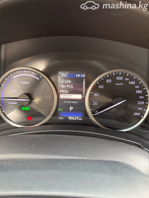 Lexus NX I Рестайлинг 300 2.0, 2018 Bishkek - photo 4