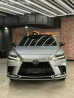 Lexus RX V 500h 2.4, 2023 Бишкек