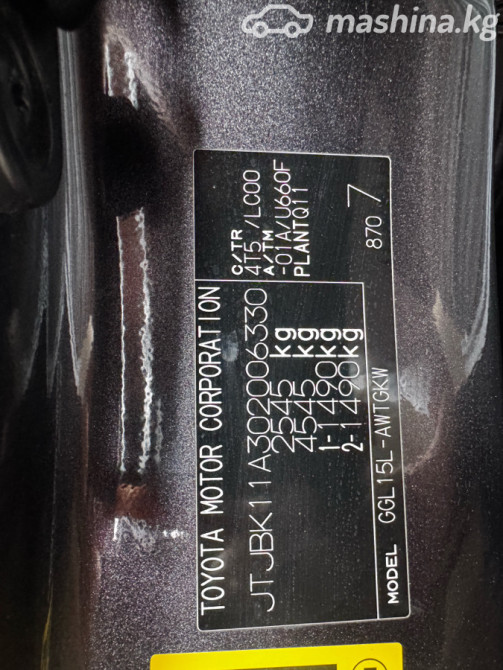 Lexus RX III 350 3.5, 2010 Бишкек - сүрөт 6