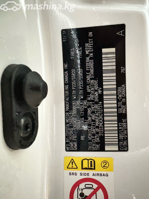 Lexus RX IV 350 3.5, 2018 Бишкек - сүрөт 5