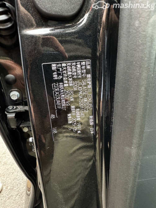 Lexus RX V 300 2.0, 2025 Bishkek - photo 4