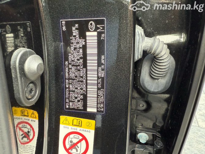 Lexus RX IV 450h 3.5, 2019 Bishkek - photo 10