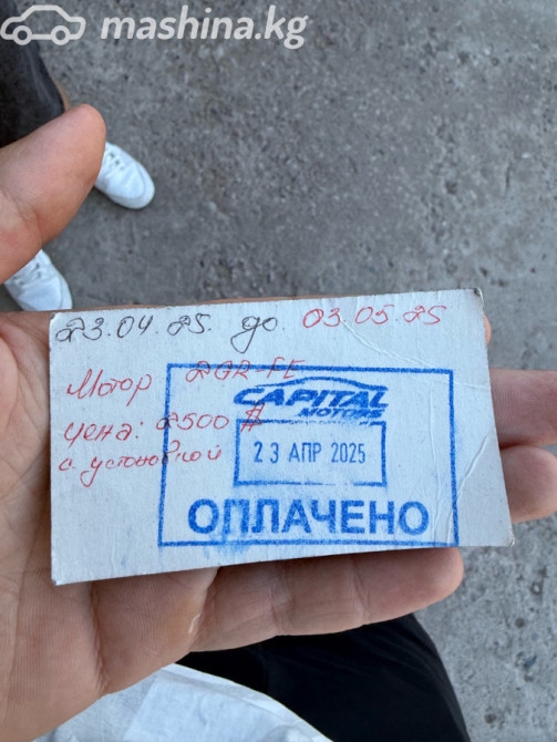 Lexus RX III 350 3.5, 2009 Бишкек - изображение 12