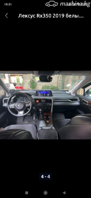 Lexus RX IV 350L 3.5, 2019 Bishkek - photo 2