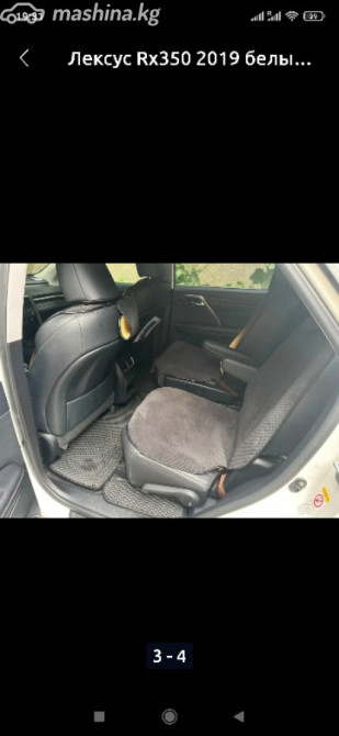 Lexus RX IV 350L 3.5, 2019 Bishkek - photo 3