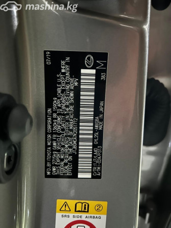 Lexus RX IV 450h 3.5, 2019 Бишкек - сүрөт 12