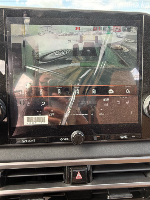 Lexus RX V 300 2.0, 2025 Bishkek - photo 7