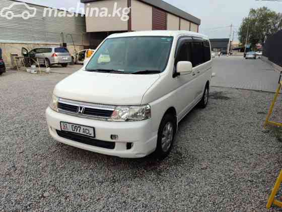 Honda Stepwgn II Рестайлинг 2.0, 2005 Бишкек