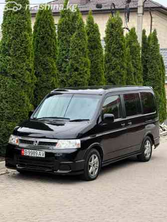 Honda Stepwgn II Рестайлинг Spada 2.0, 2004 Бишкек