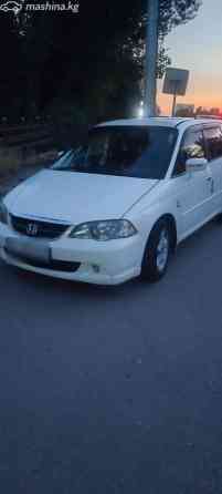 Honda Odyssey II 2.3, 2002 Бишкек