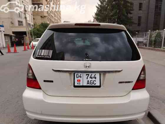 Honda Odyssey II 2.3, 2003 Бишкек