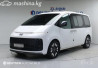 Hyundai Staria 2.2, 2023 Бишкек