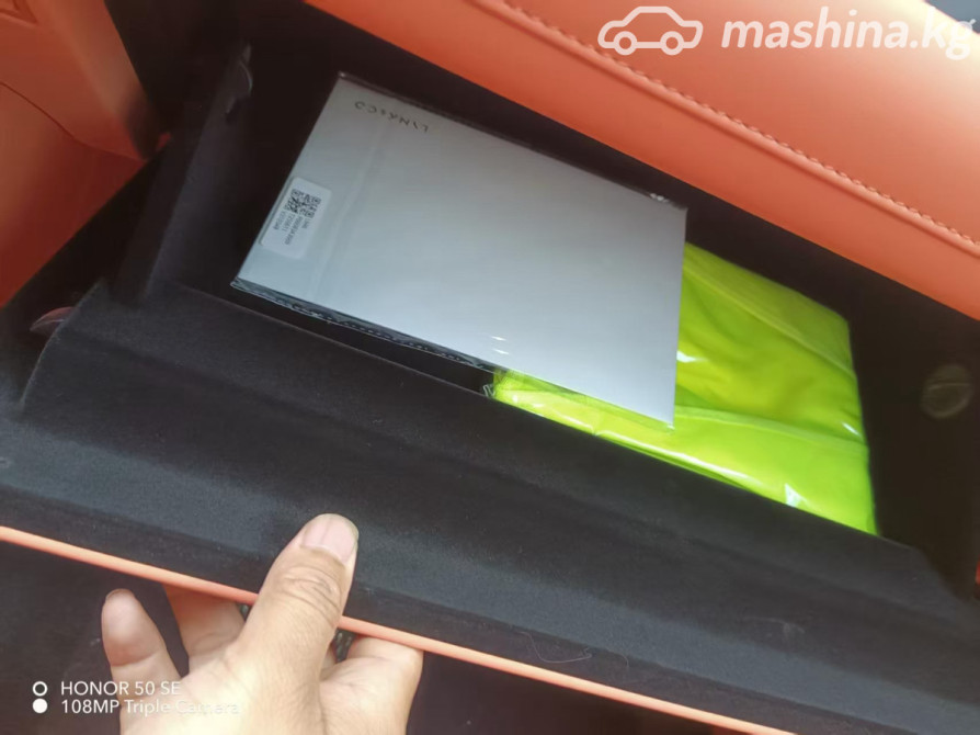 Lynk & Co 900 2.0, 2025 Bishkek - photo 7