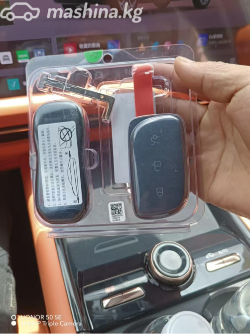 Lynk & Co 900 2.0, 2025 Bishkek - photo 5